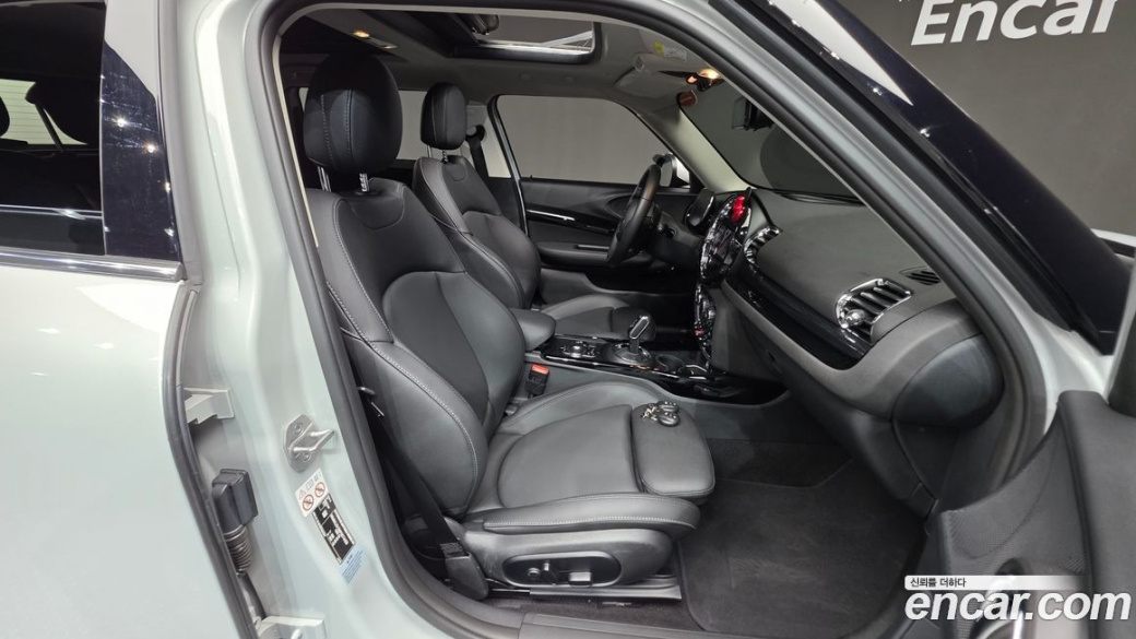 Mini Clubman Classic Plus Lite, 2023