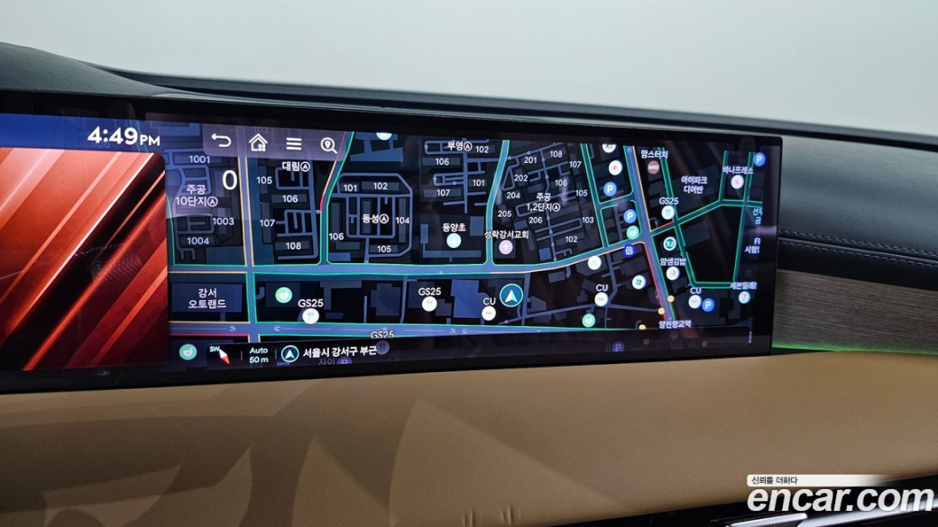 Genesis G80 Gasoline 2.5 Turbo 2WD, 2026