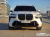 BMW X7 xDrive 40i M Sport 6STR, 2024
