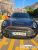 Mini Clubman Final Edition, 2024
