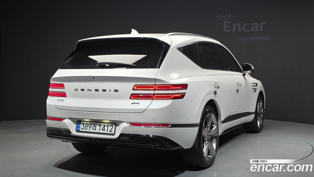 Genesis GV80 3.0 Diesel AWD, 2022
