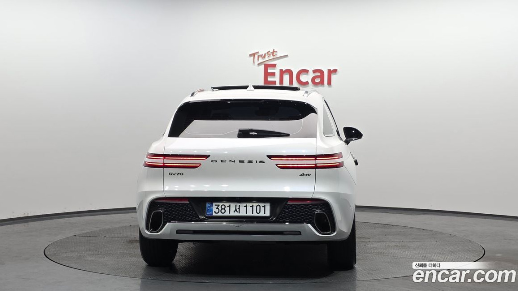 Genesis GV70 2.5T Gasoline AWD, 2023