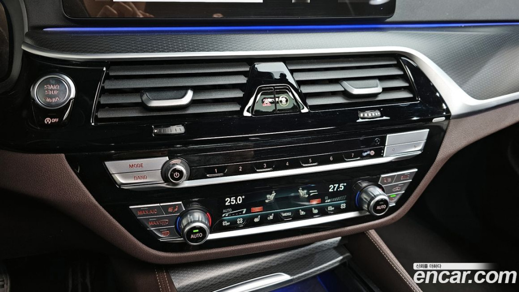 BMW Gran Turismo 620d M Sport, 2023