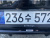 Volkswagen Golf 2.0 GTI, 2024