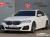 BMW 5-Series 520i M Sport, 2023