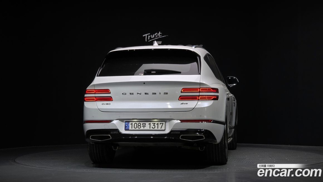 Genesis GV80 2.5T Gasoline AWD, 2022