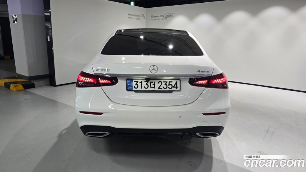 Mercedes-Benz E-Class E350 4MATIC AMG Line, 2023