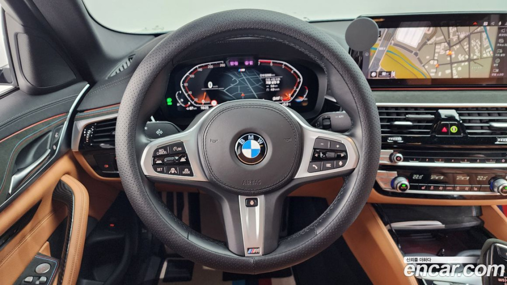BMW 5-Series 520i M Sport, 2022
