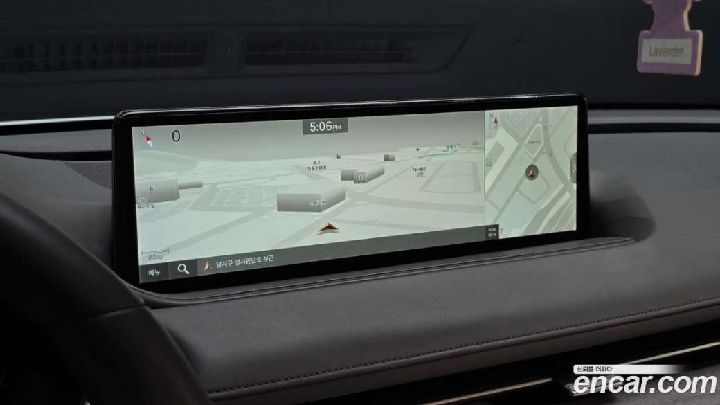 Genesis G80 Gasoline 2.5 Turbo AWD, 2022
