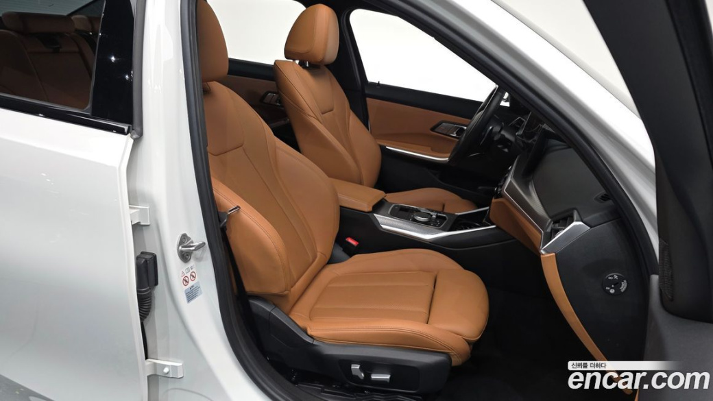 BMW 3-Series 320i M Sport, 2023