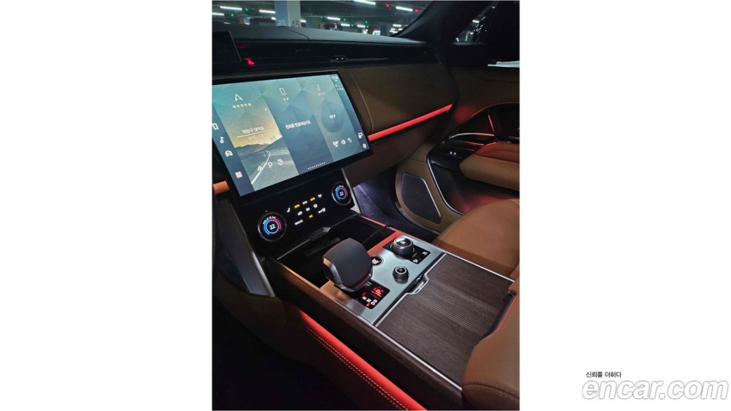 Land Rover Range Rover P530 Autobiography Long Wheel Base, 2023