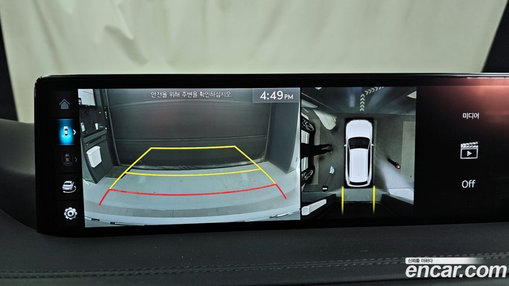 Genesis GV80 2.5T Gasoline AWD, 2022