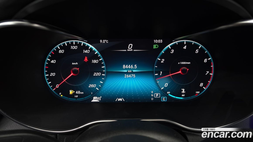 Mercedes-Benz C-Class C200 Cabriolet, 2023