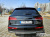 Audi Q5 40 TDI Quattro, 2023