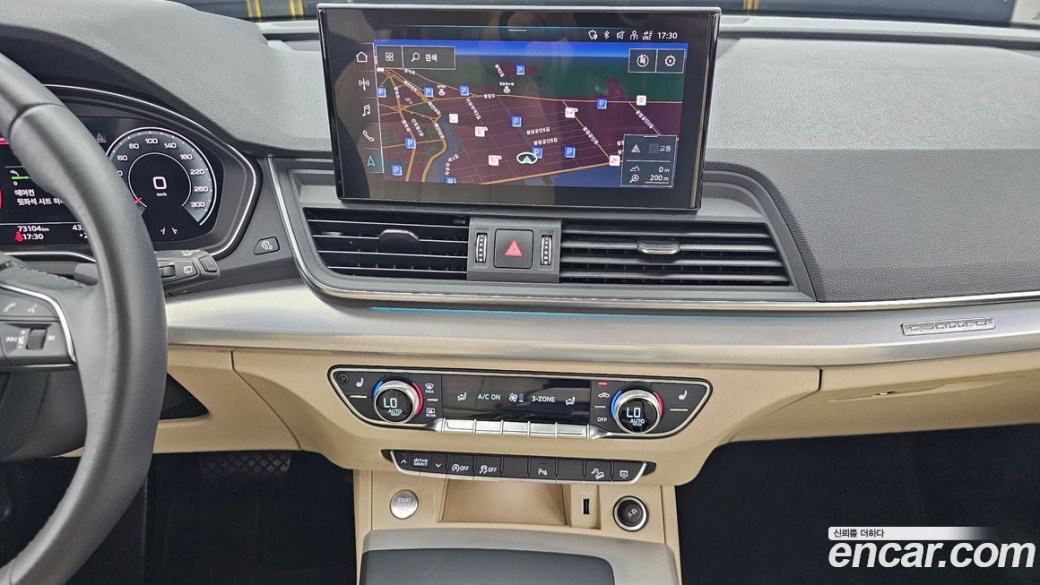 Audi Q5 40 TDI Quattro Sportback, 2023