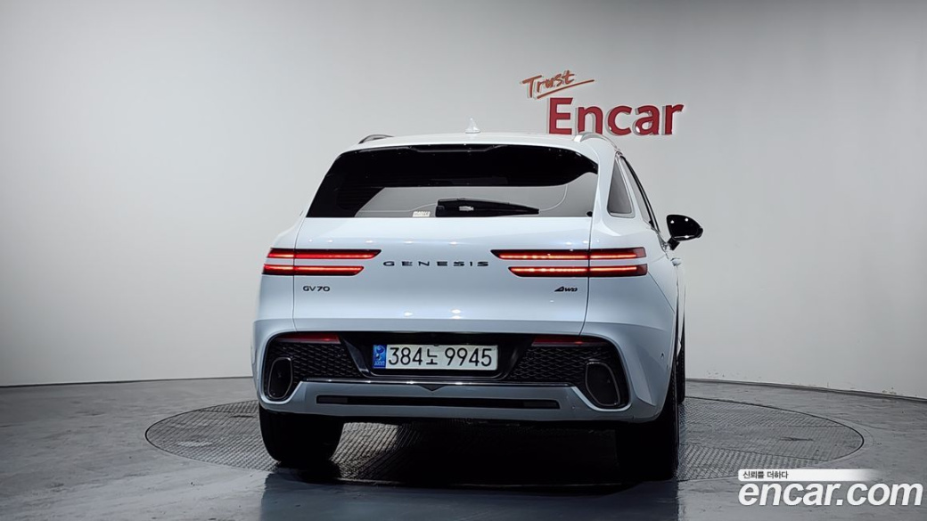 Genesis GV70 2.5T Gasoline AWD, 2023