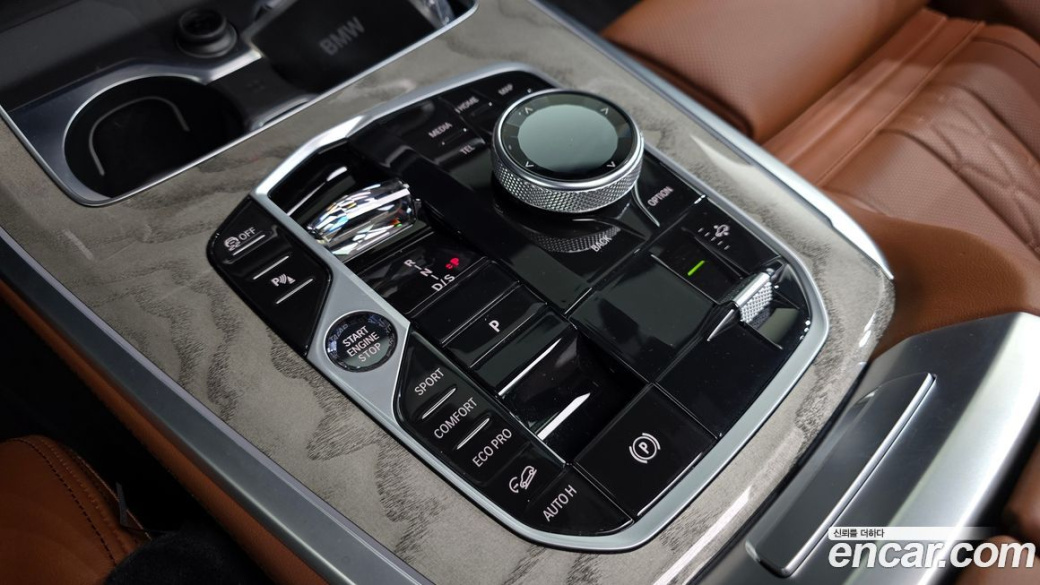BMW X7 xDrive 40i Design Pure Excellence 6-Seater, 2023