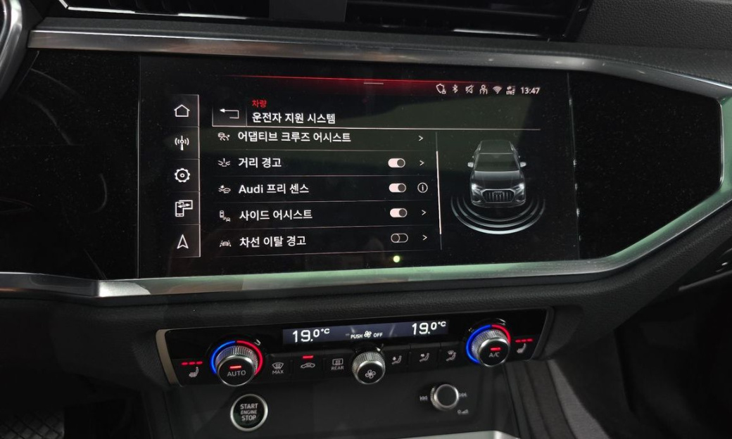 Audi Q3 40 TFSI Quattro Premium, 2025