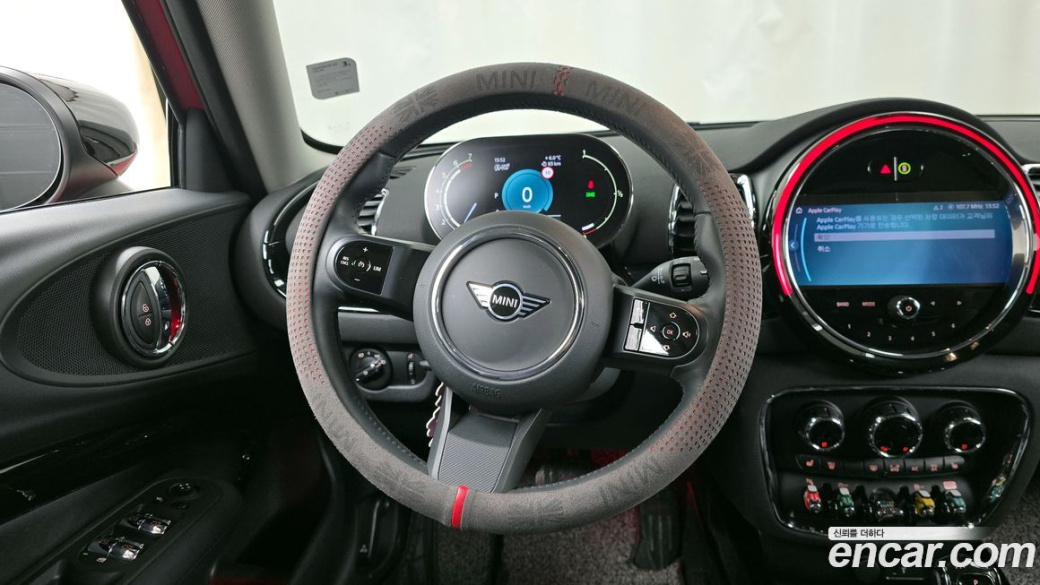 Mini Clubman Classic, 2024