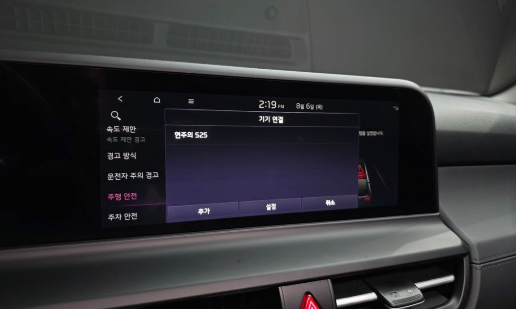 Kia Seltos Gasoline 1.6 Turbo 2WD, 2026