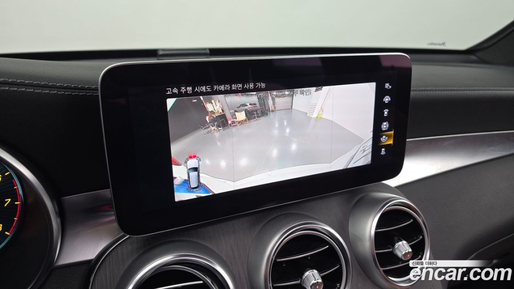 Mercedes-Benz GLC-Class GLC300 4MATIC, 2022