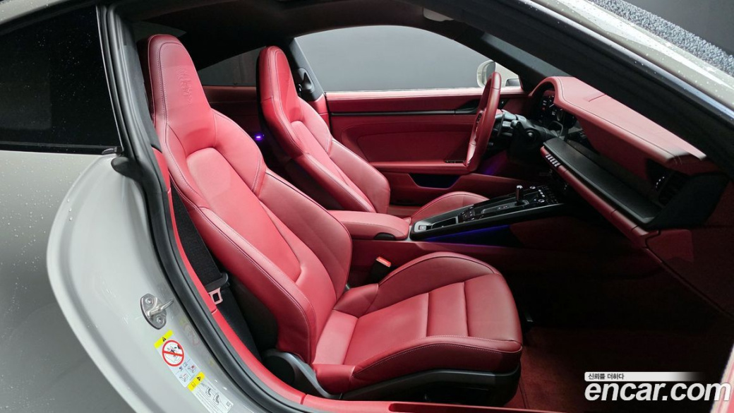 Porsche 911 Carrera GTS, 2023