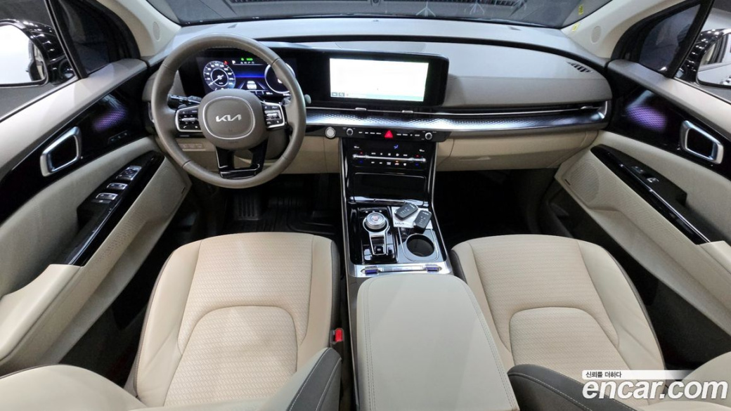 Kia Carnival 7-Seater Hi-Limousine, 2023