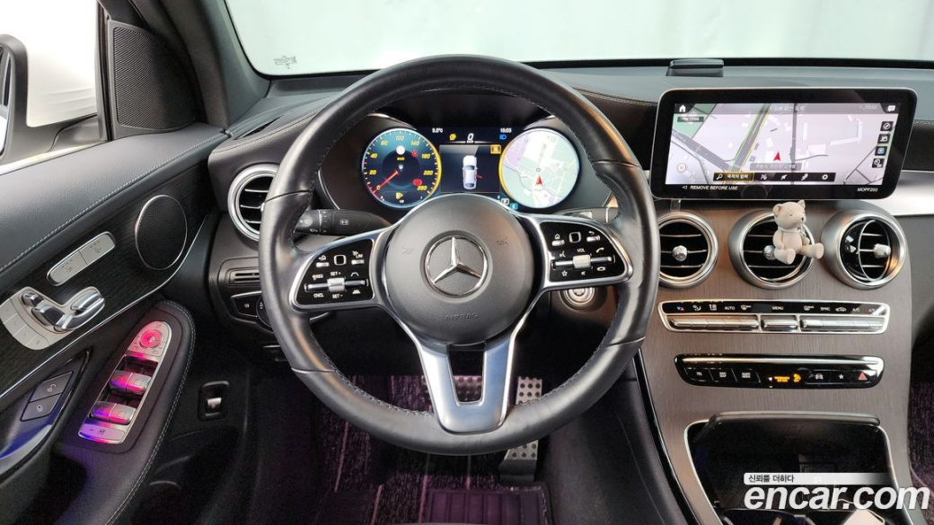 Mercedes-Benz GLC-Class GCL300 4MATIC Coupe, 2023