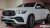 Mercedes-Benz GLE-Class GLE400d 4MATIC Coupe, 2023