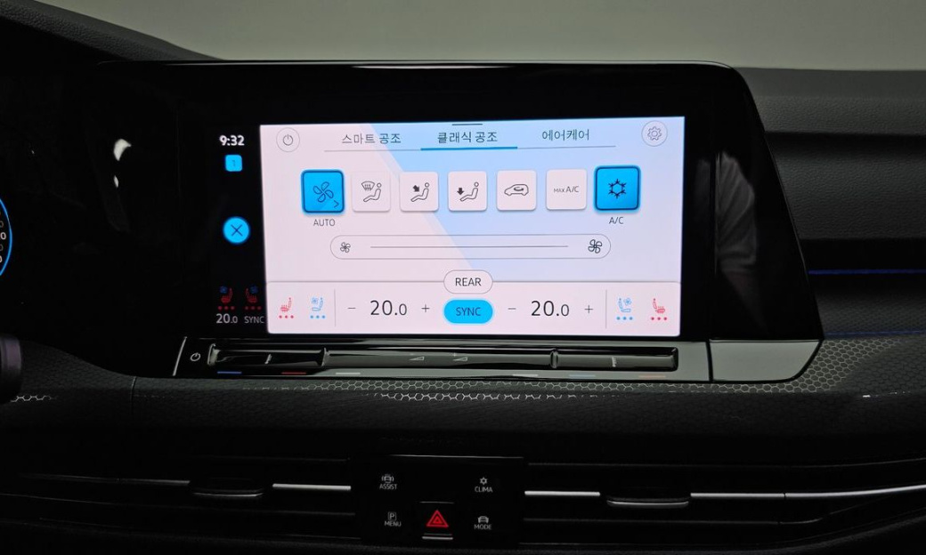 Volkswagen Golf 2.0 GTI, 2024