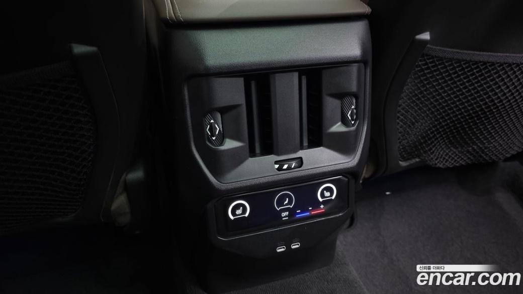 BMW X3 xDrive 20d M Sport, 2025
