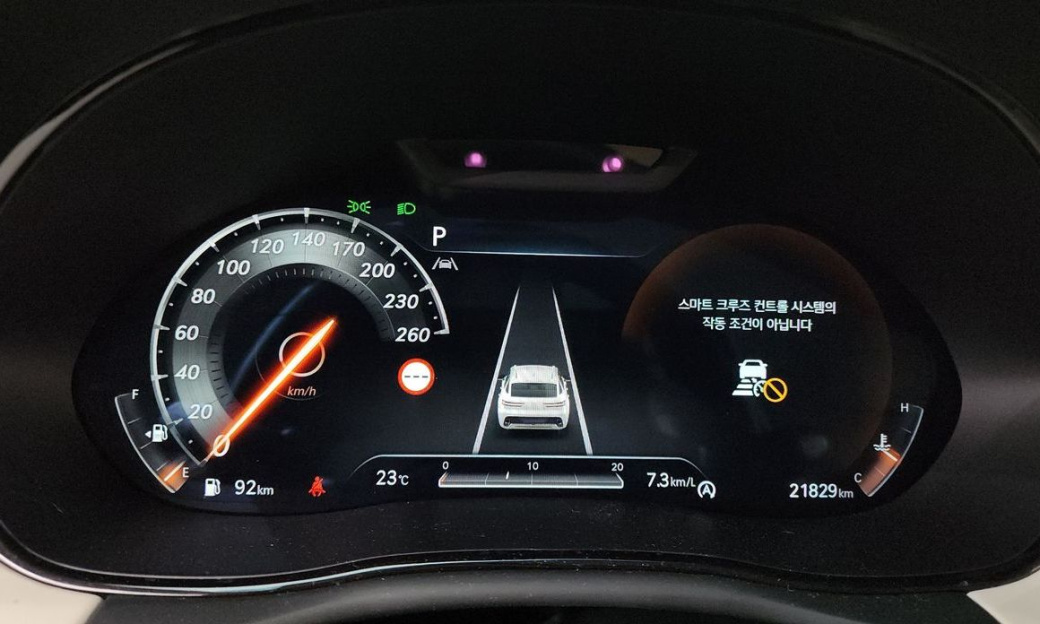 Genesis GV70 2.5T Gasoline 2WD, 2024