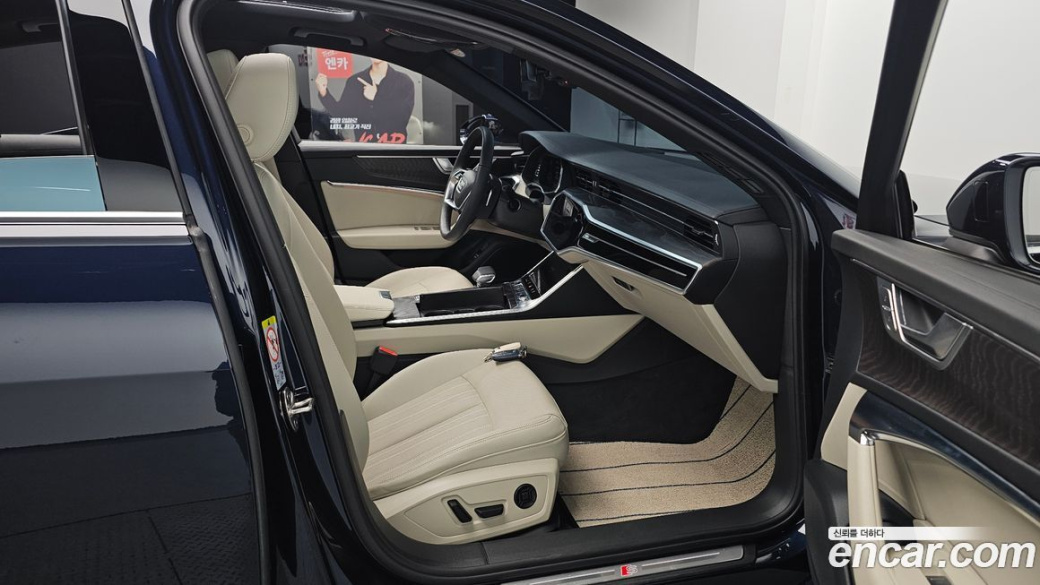 Audi A6 45 TFSI Premium, 2023