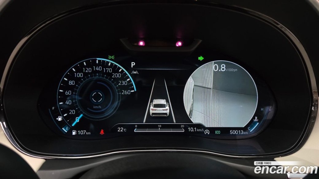 Genesis GV70 2.5T Gasoline AWD, 2023