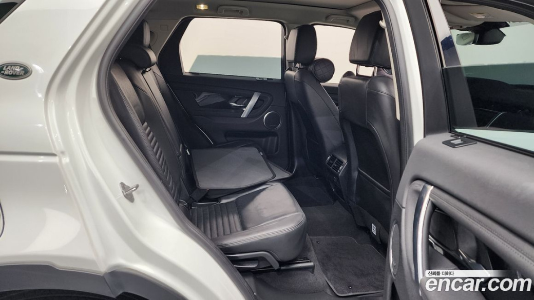 Land Rover Discovery Sport P250 SE, 2023