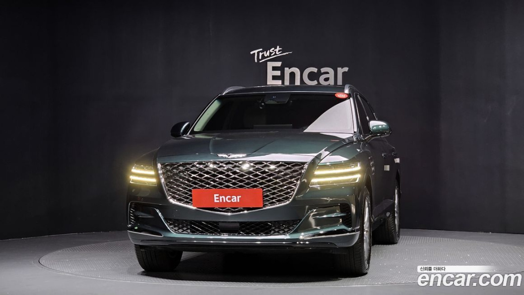Genesis GV80 2.5T Gasoline AWD, 2023