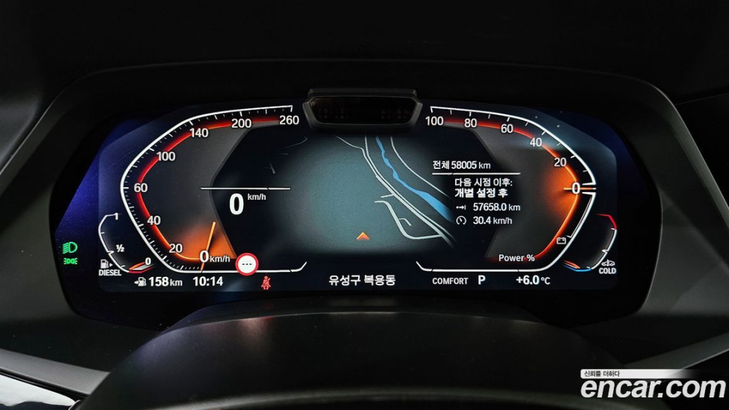 BMW X6 xDrive40d M Sport Online Exclusive, 2023