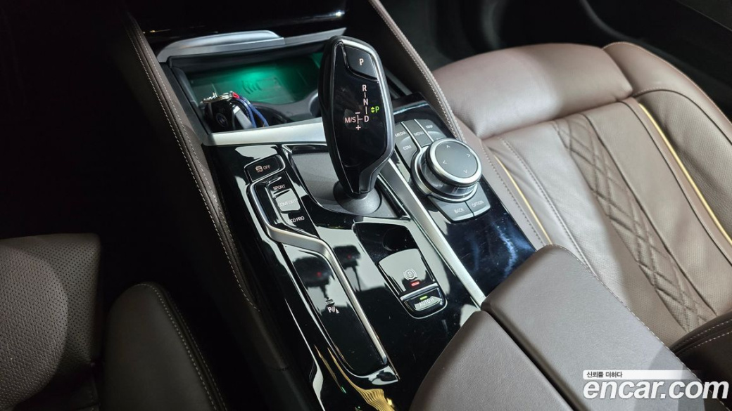 BMW 5-Series 530i M Sport Package, 2022