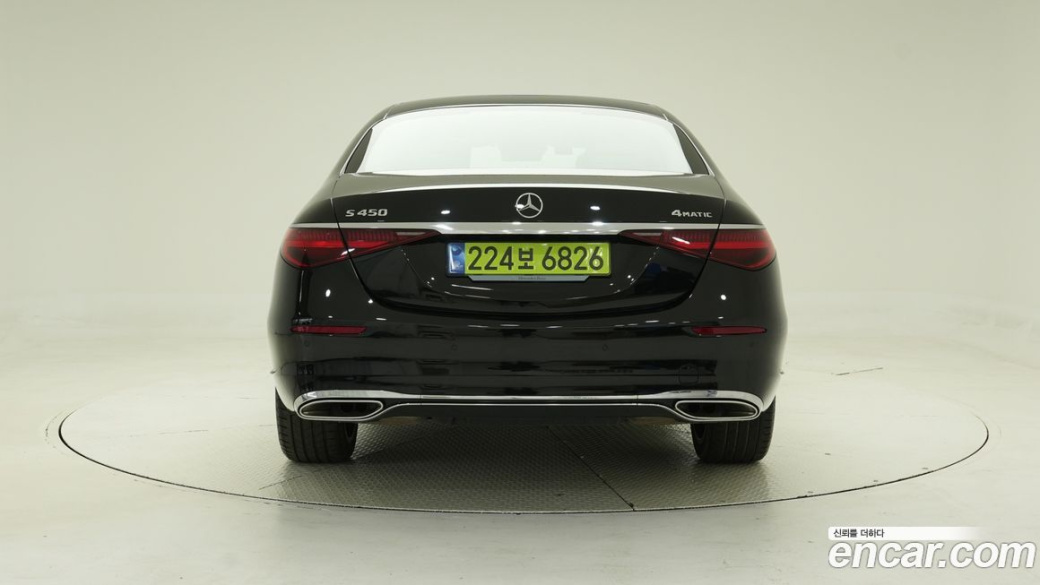Mercedes-Benz S-Class S450L 4MATIC, 2026