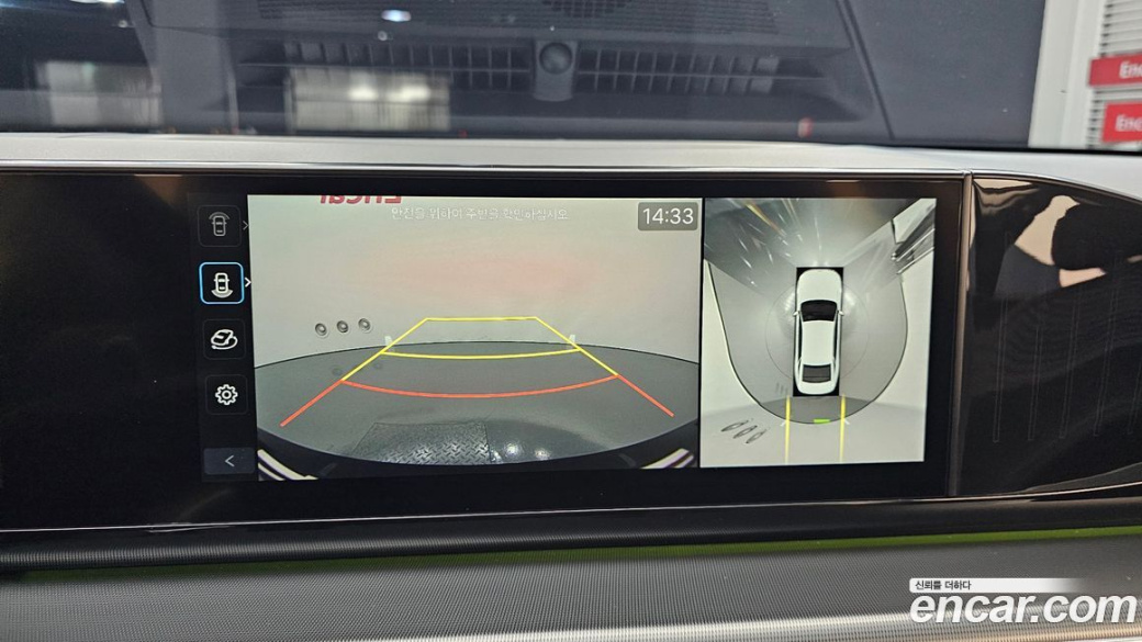 Hyundai Grandeur 2,5 Gasoline 2WD, 2023