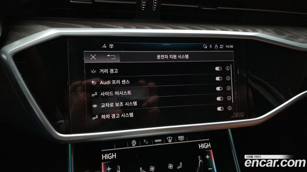 Audi A6 40 TDI Premium, 2023