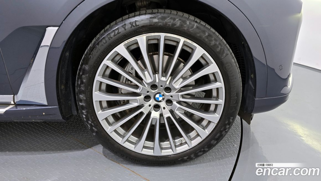 BMW X7 xDrive 40d Design Pure Excellence 7-Seater, 2022