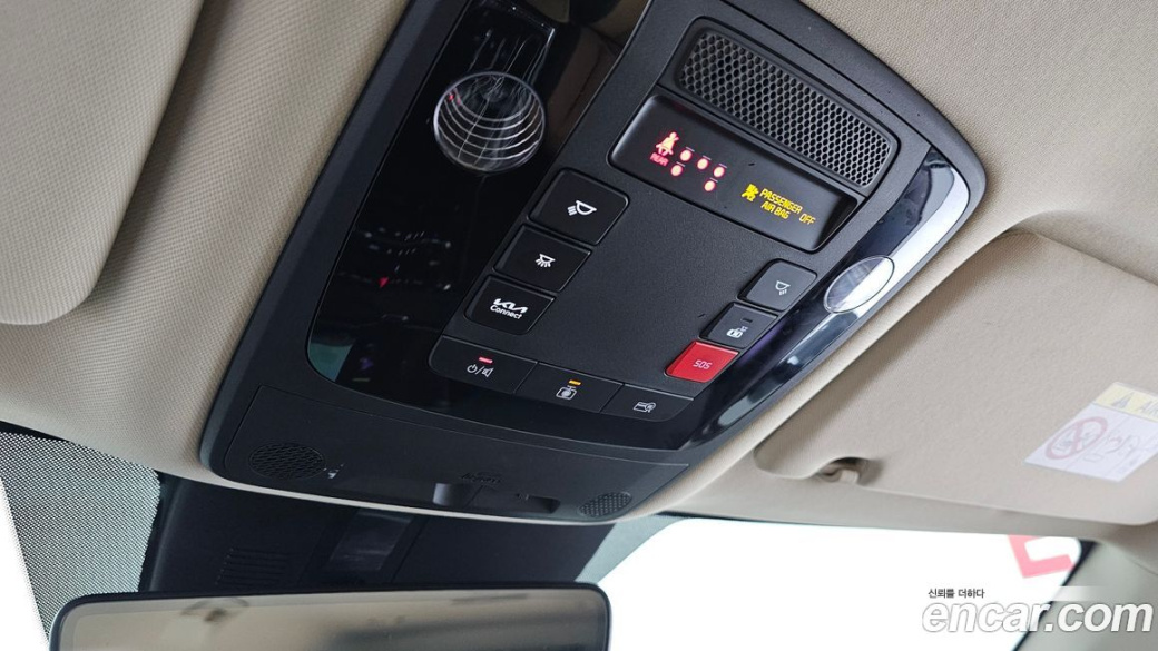 Kia Carnival 7-Seater Signature, 2023