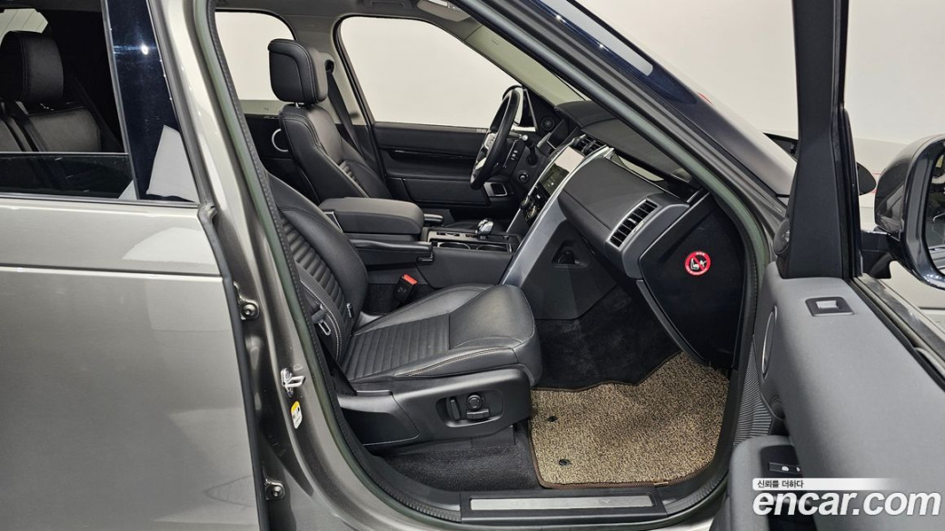 Land Rover Discovery D250 SE, 2023