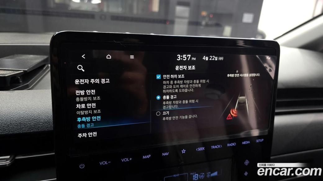 Hyundai Staria 4WD Tourer 9-Seater, 2025