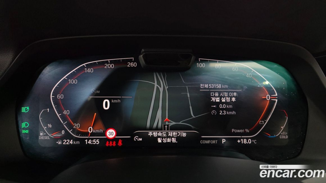 BMW X6 xDrive30d M Sport, 2021