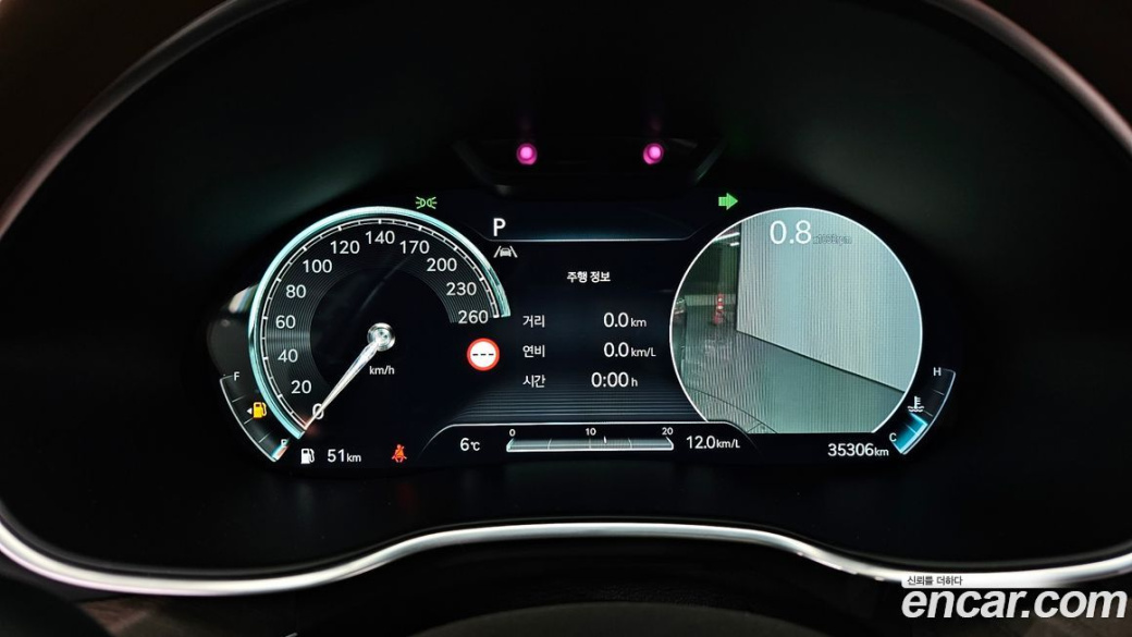 Genesis G80 Gasoline 2.5 Turbo AWD, 2022