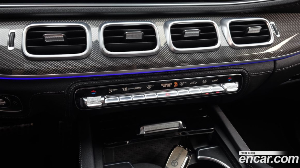 Mercedes-Benz GLE-Class AMG GLE53 4MATIC+, 2023