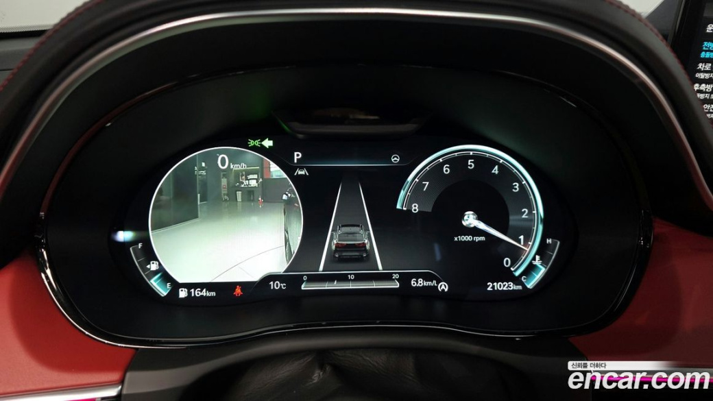 Genesis GV70 2.5T Gasoline AWD, 2023