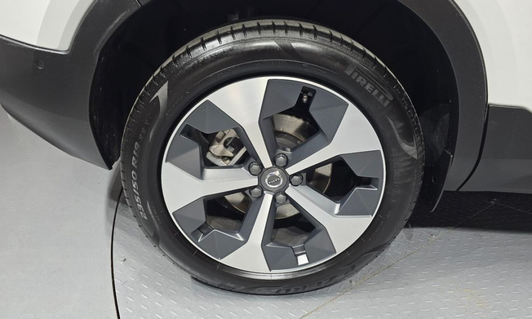 Volvo XC40 B4 Ultra Bright, 2025